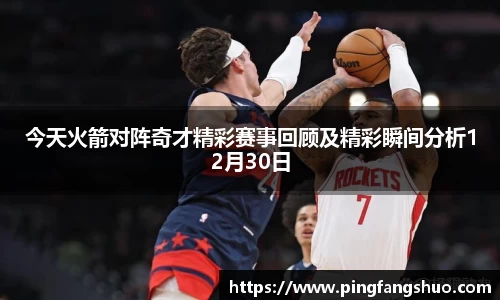 金年会金字招牌