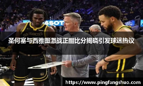 金年会官网