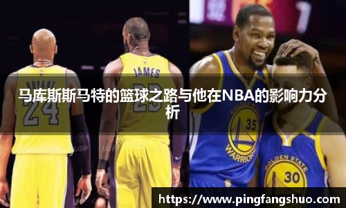 金年会金字招牌