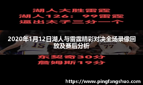 金年会