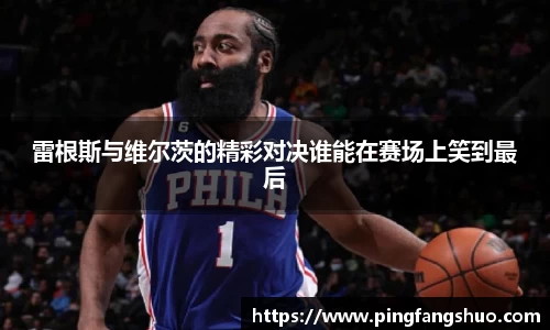 金年会官网