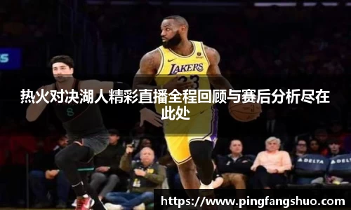 金年会jinnianhui