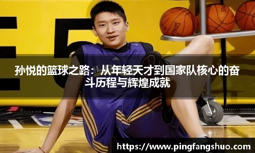 金年会官网