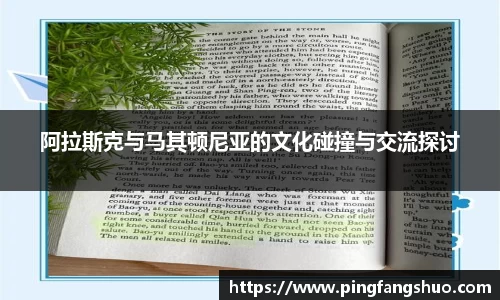 金年会jinnianhui