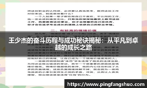 金年会官网