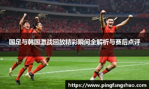 金年会官网