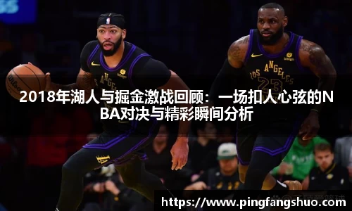 金年会