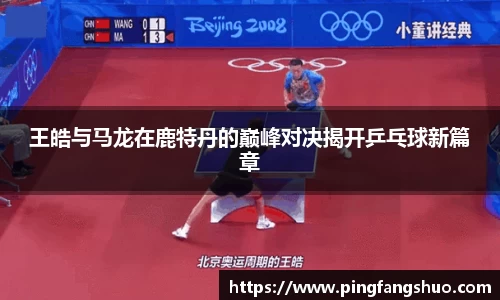 金年会