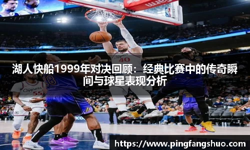 金年会金字招牌