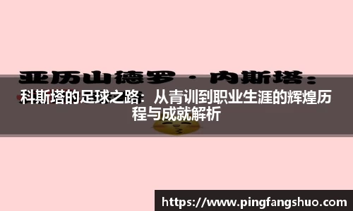 金年会官网