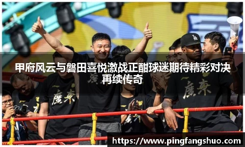 金年会官网