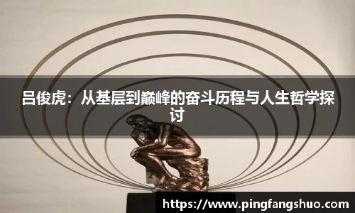 金年会金字招牌