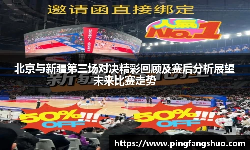 金年会官网