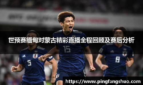 金年会