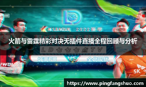 金年会金字招牌