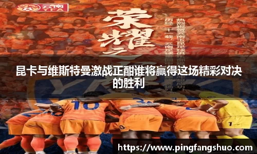 金年会