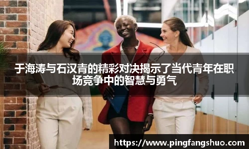 金年会官网