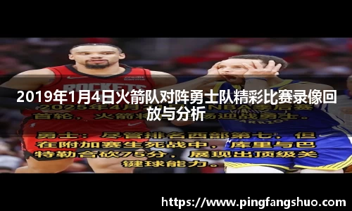 金年会jinnianhui
