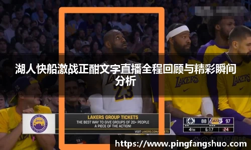 金年会官网