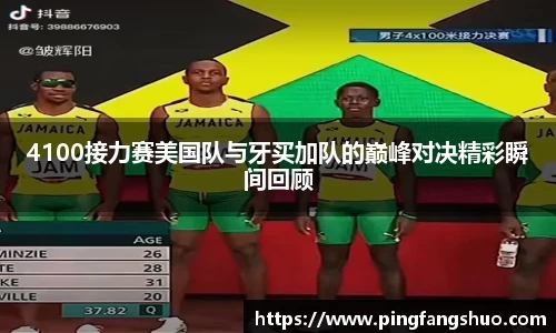 金年会金字招牌