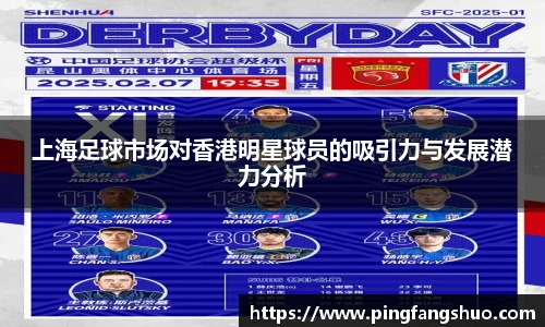 金年会