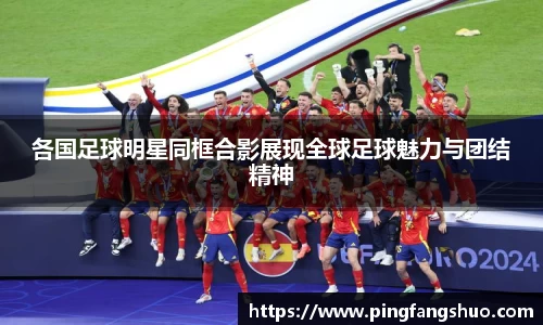 金年会官网