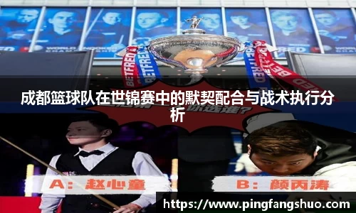 金年会官网