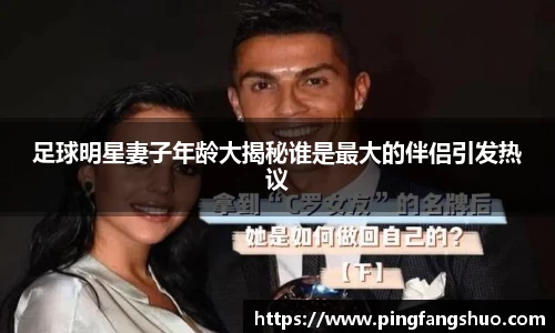 金年会金字招牌