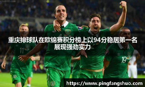 金年会