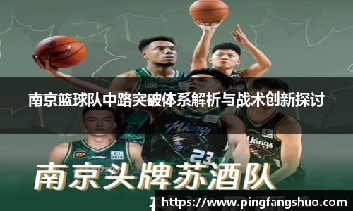 金年会jinnianhui