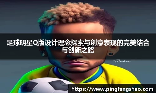 金年会官网