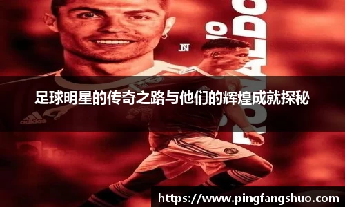 金年会金字招牌