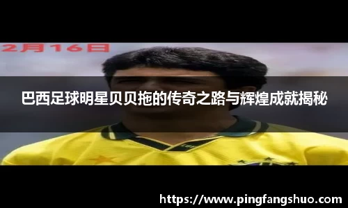 金年会jinnianhui
