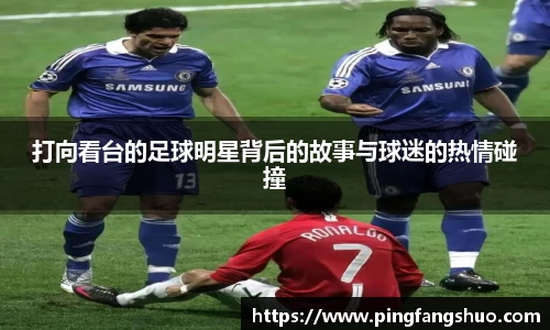 金年会金字招牌