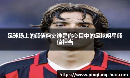 金年会金字招牌