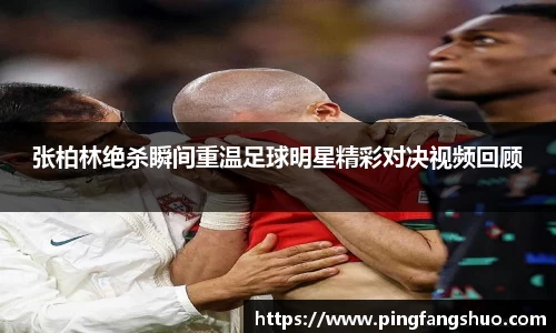 金年会金字招牌