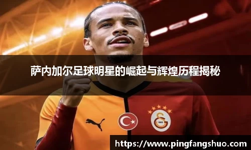 金年会金字招牌