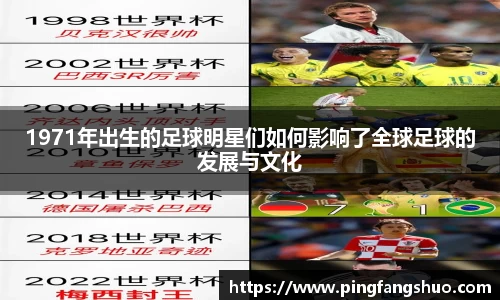 金年会金字招牌