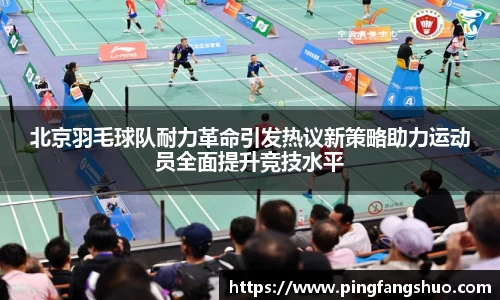 金年会金字招牌