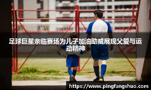 金年会金字招牌