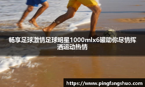 金年会金字招牌