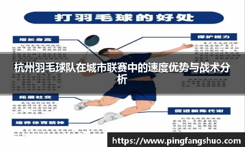 金年会金字招牌